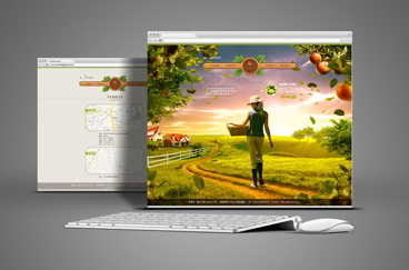 華茲莊園品牌全案設(shè)計